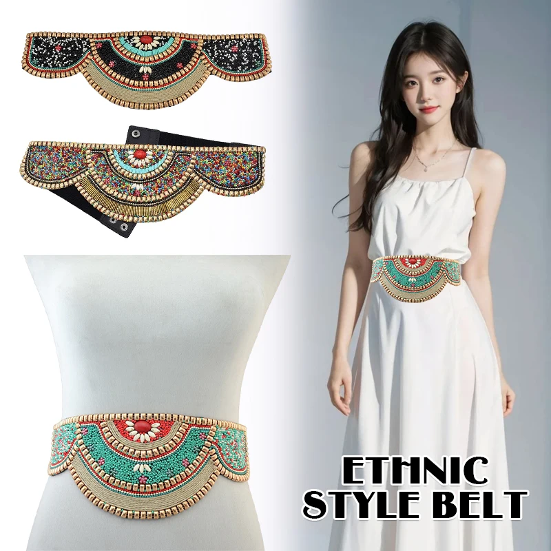 Ethnic Indian Fashion - Colorful Waist Beads Girdle Waistband for