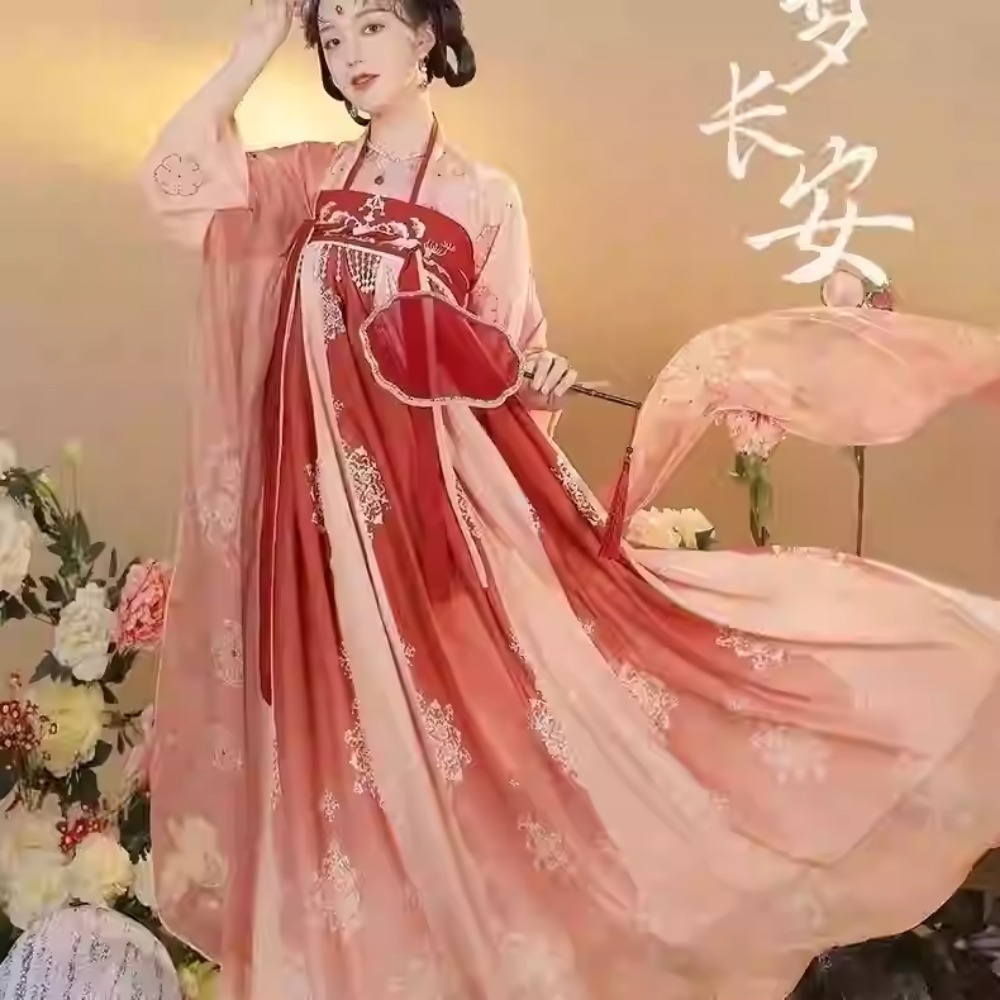 Ethnic Clothing & Online Fashion Store Khaadi Pk - Hanfu Chinese Traditional Dress Cosplay Costumes