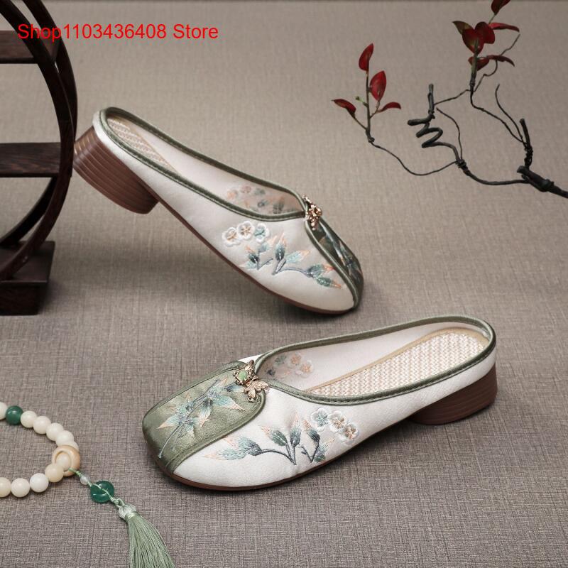 New Embroidered Slippers for H - Ethnic Fashion Style 评论和价格