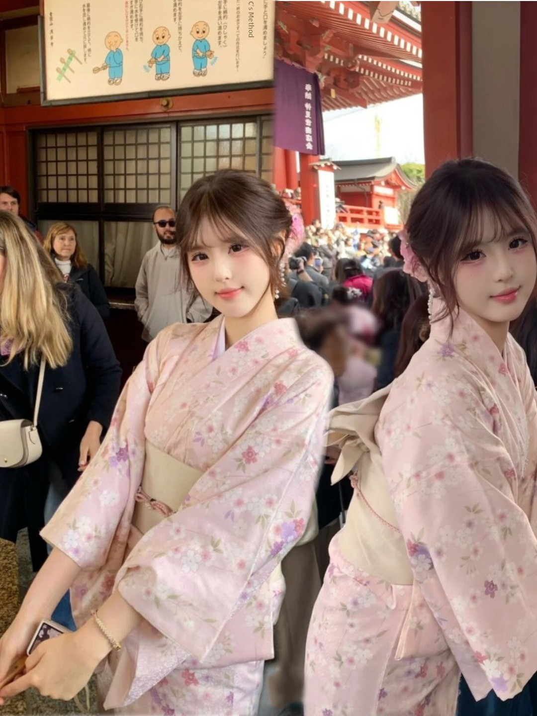 Traditional Japanese Kimono St - Ethnic Clothing & Online Fashion Store Khaadi Pk 评论和价格