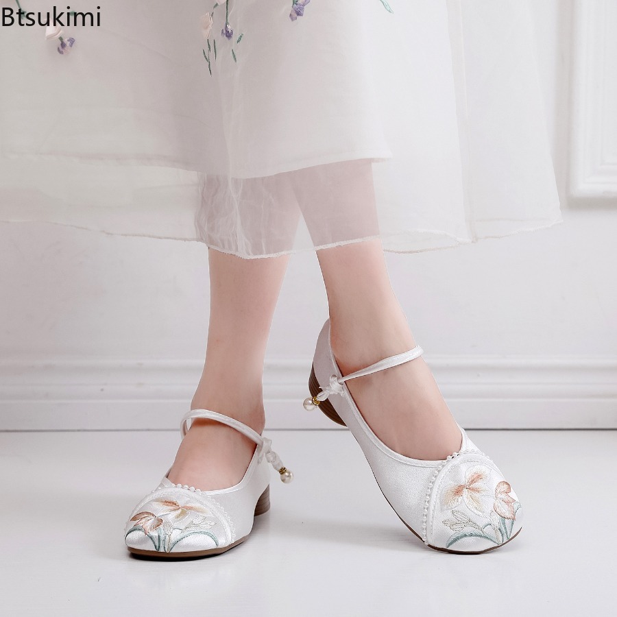 Fashion Embroidered Chinese St - Ethnic Fashion Style 评论和价格
