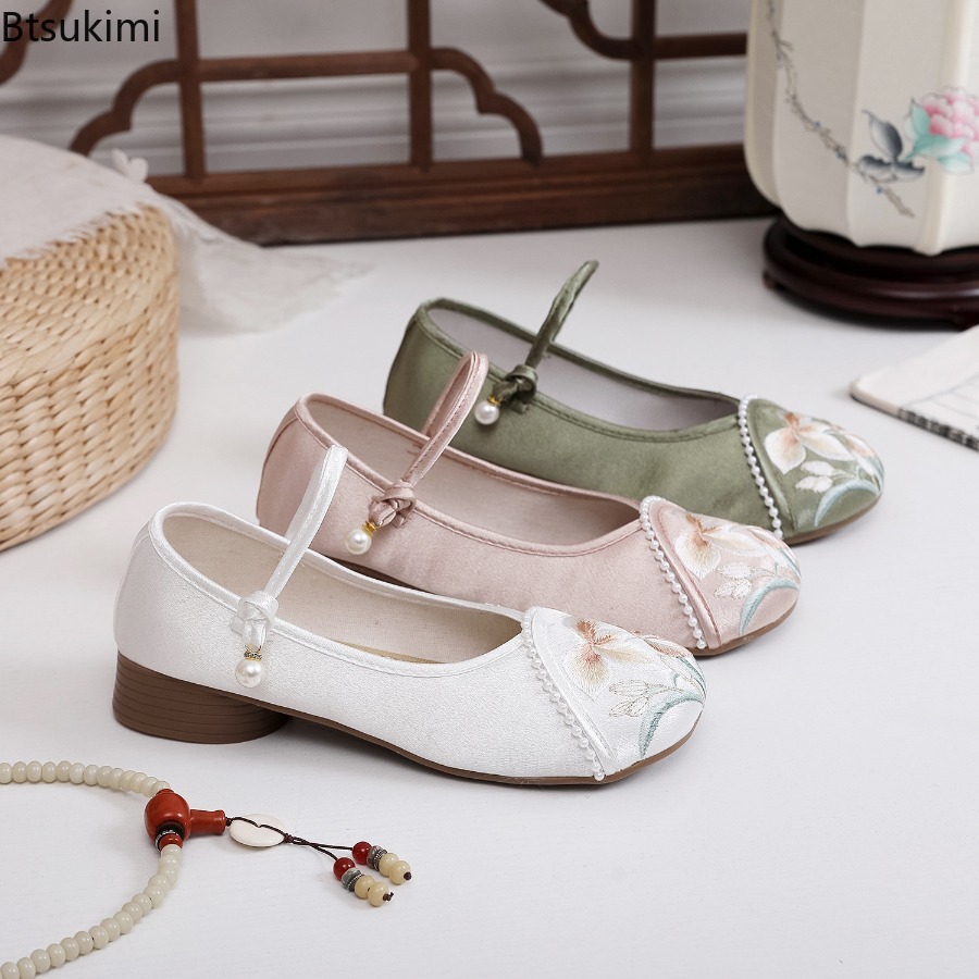 Fashion Embroidered Chinese St - Ethnic Fashion Style 评论和价格