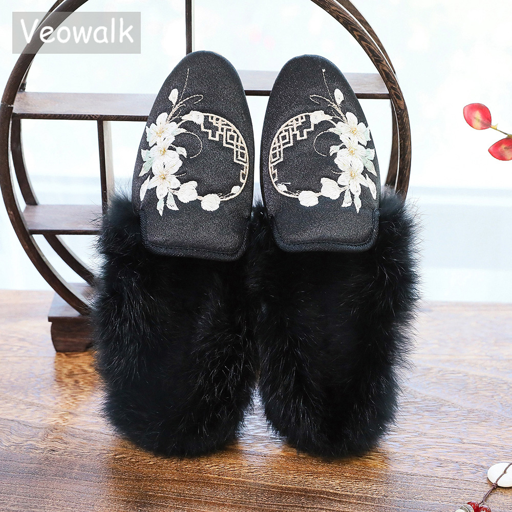 Veowalk Winter Warm Fluffy Wom - Ethnic Fashion Walk 评论和价格
