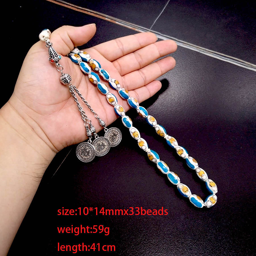 Camel bone Tasbih with Blue li - Ethnic Fashion Online 评论和价格