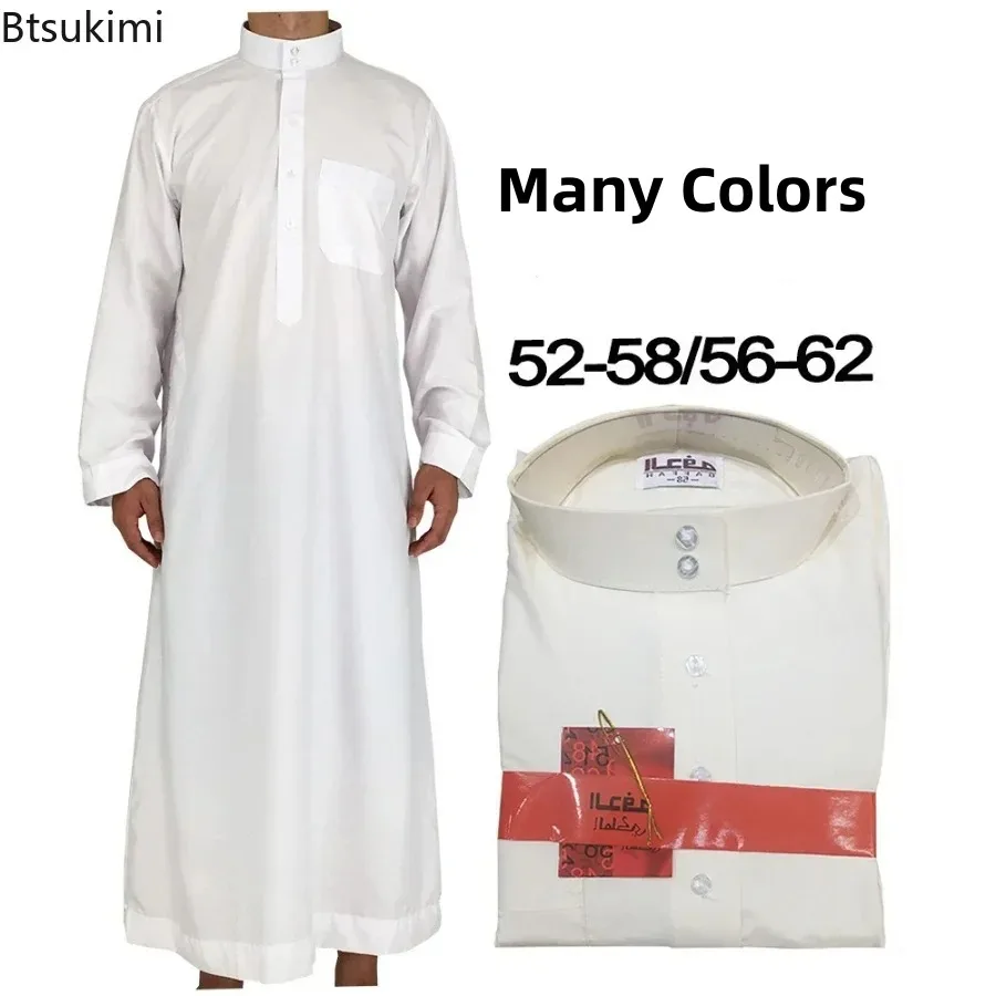 Islamic Clothing Men Length Lo - Kurta Men Cotton 评论和价格
