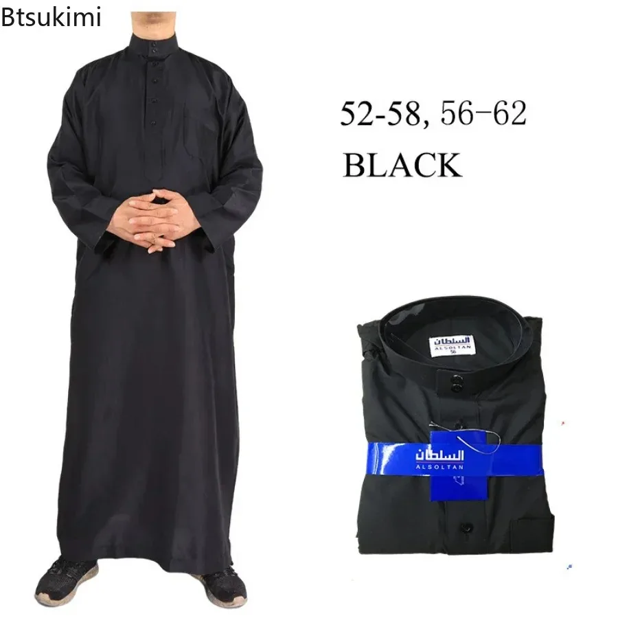 Islamic Clothing Men Length Lo - Kurta Men Cotton 评论和价格