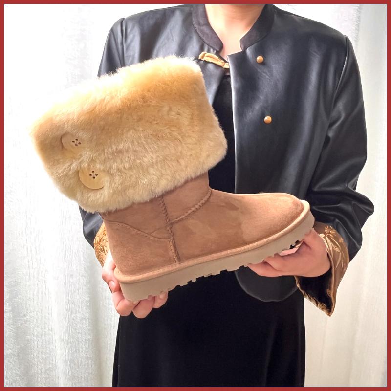 Customized women's button snow - Ethnic Fashion Online 评论和价格