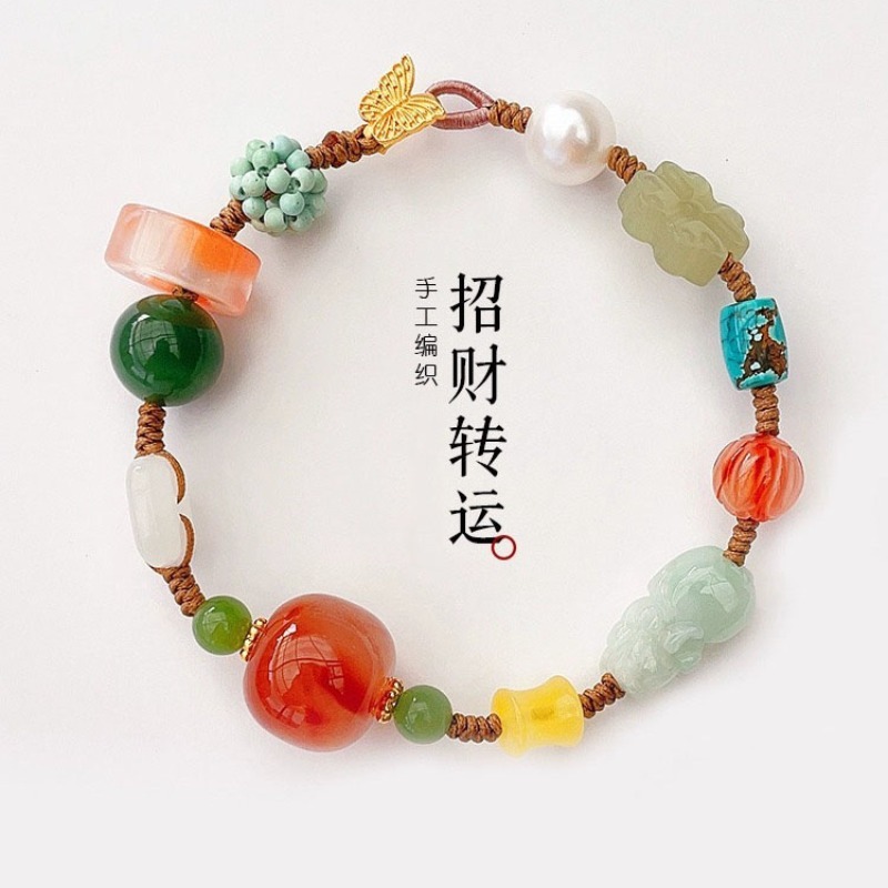 Customized Natural Hotan Jade  - Ethnic Fashion Style 评论和价格