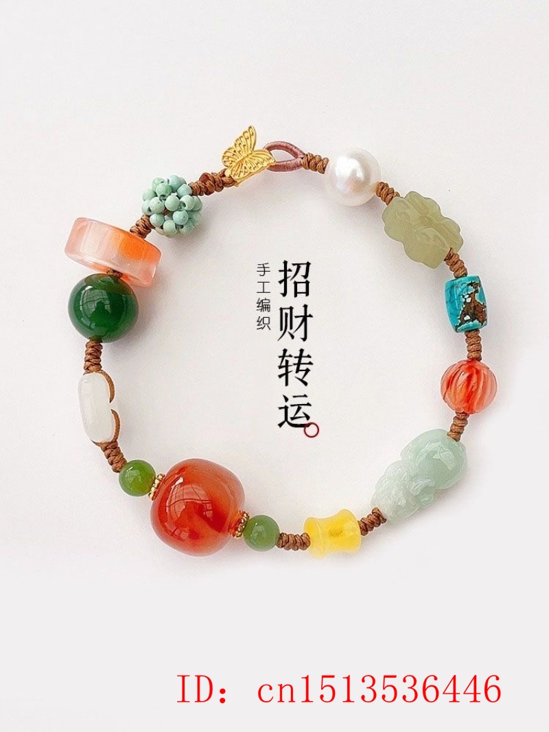 Customized Natural Hotan Jade  - Ethnic Fashion Style 评论和价格