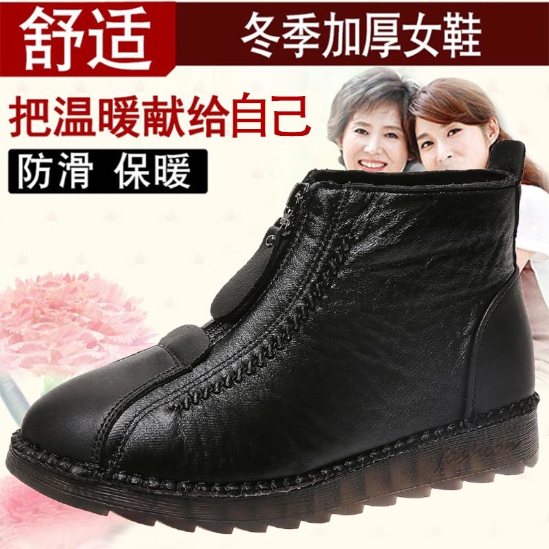high cut pu leather sneakers w - Ethnic Fashion Online 评论和价格