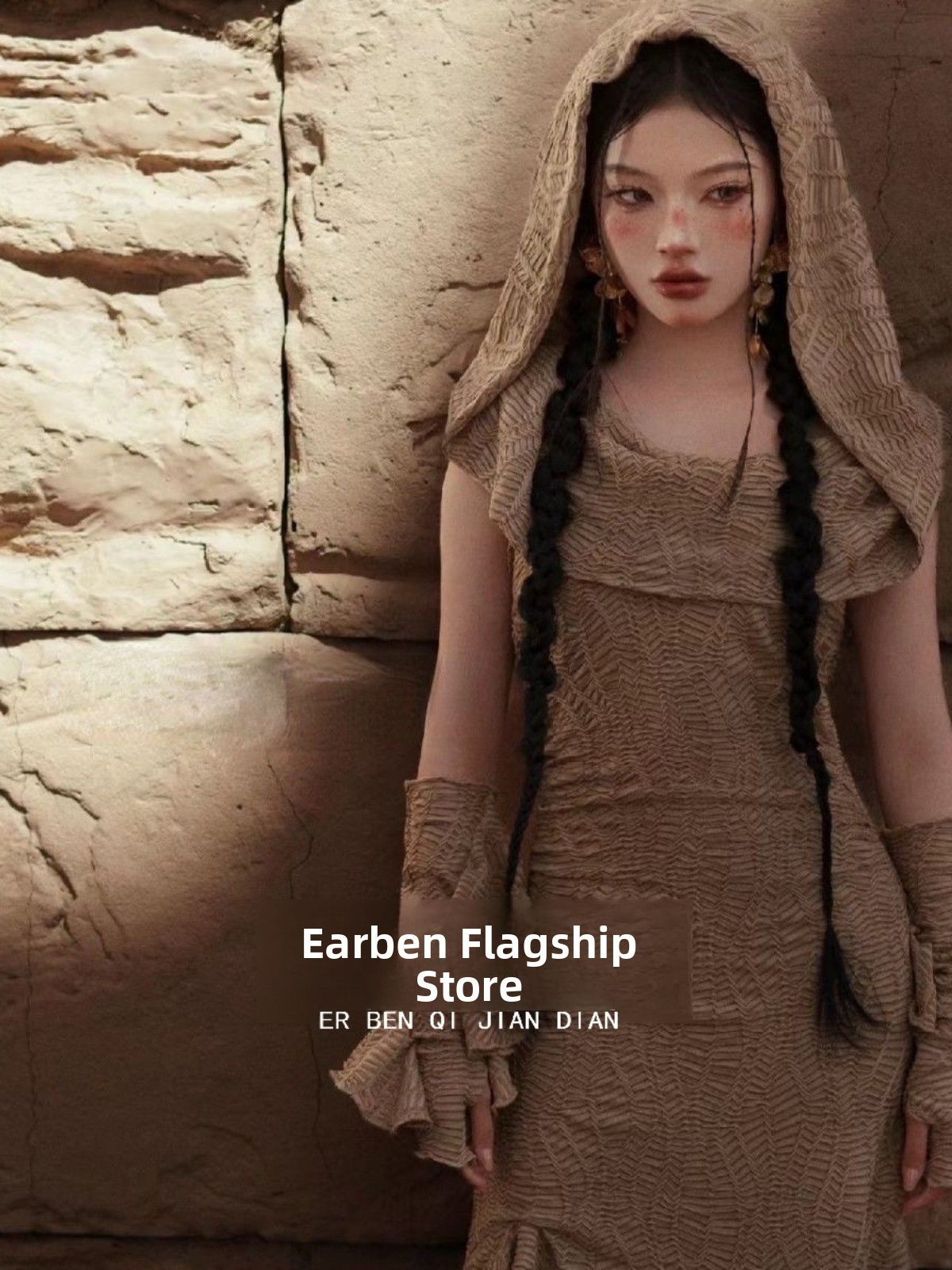 Desert Princess Style Holiday  - Ethnic Fashion Studio 评论和价格