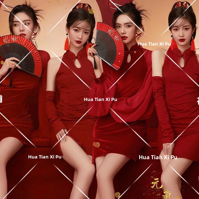 New Year Vintage  Photography  - Ethnic Clothing & Online Fashion Store Khaadi Pk 评论和价格
