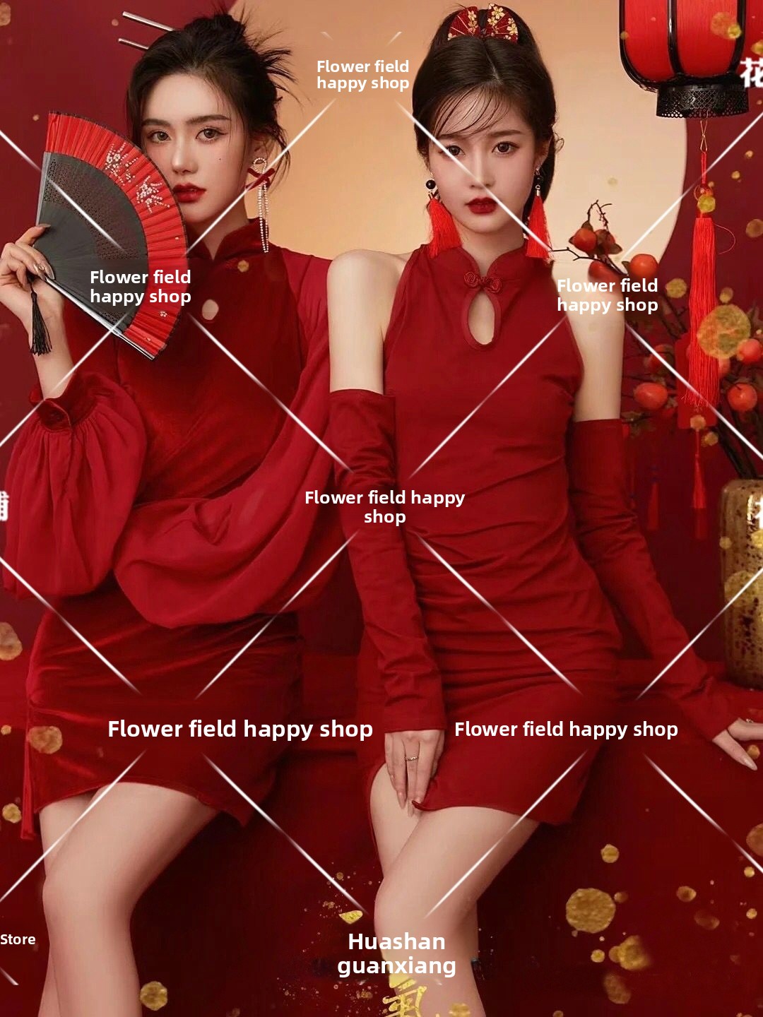 New Year Vintage  Photography  - Ethnic Clothing & Online Fashion Store Khaadi Pk 评论和价格