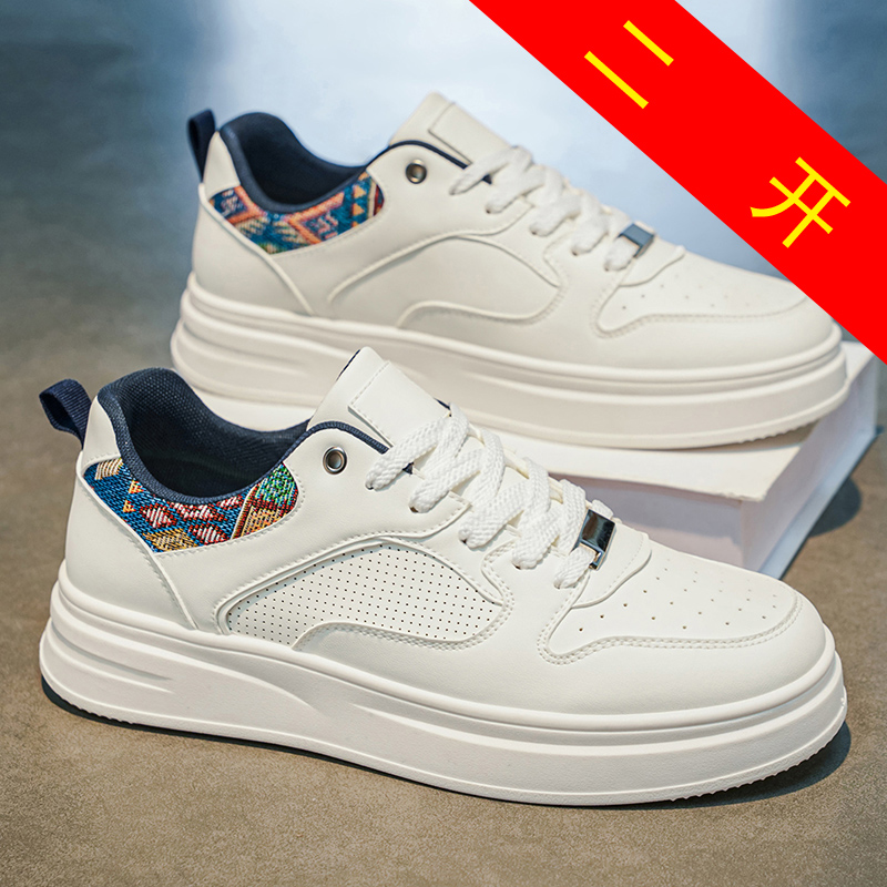 Men's White Platform Skate Sho - Ethnic Fashion Walk 评论和价格